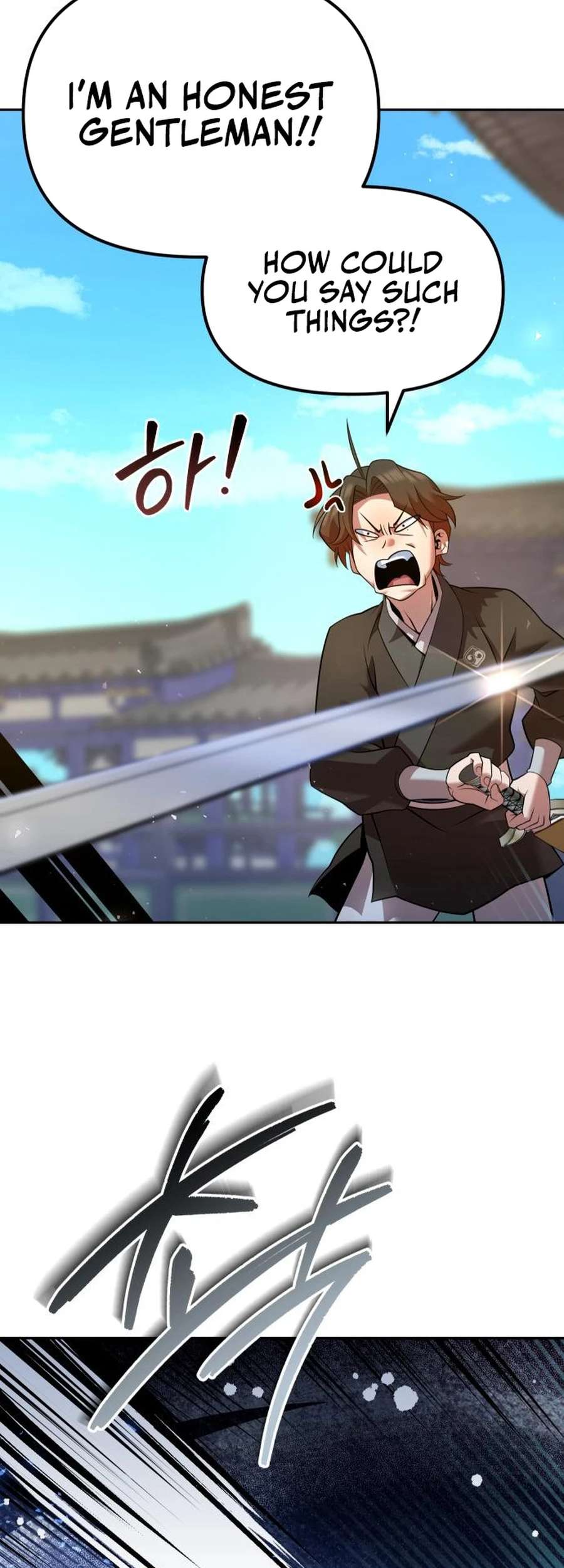 The Second Eunuch Regains His Manhood Chapter 35 70